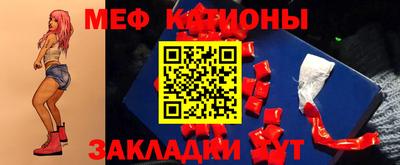 индика Будённовск