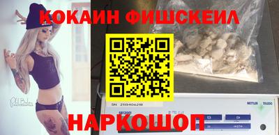 дистиллят марихуана Бузулук