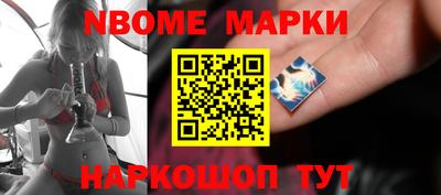 MDMA Бугуруслан