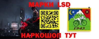 дистиллят марихуана Бузулук