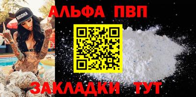 дистиллят марихуана Бузулук