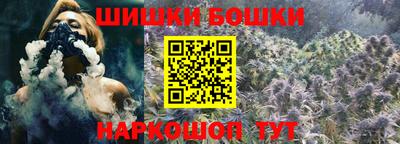 MDMA Бугуруслан