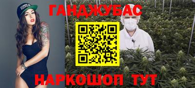 MDMA Бугуруслан