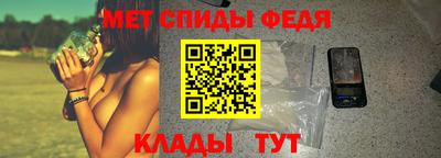 дистиллят марихуана Бузулук