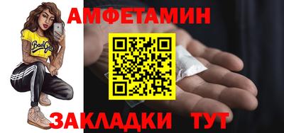 дистиллят марихуана Бузулук