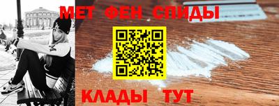индика Будённовск