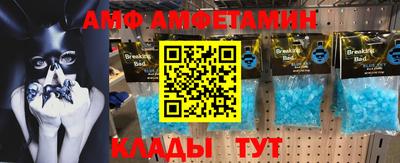 дистиллят марихуана Бузулук