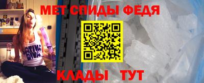 индика Будённовск