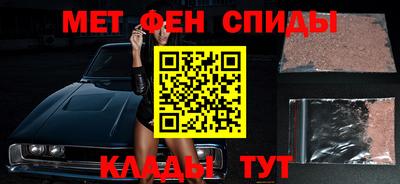 индика Будённовск