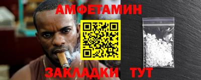 индика Будённовск