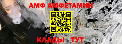 дистиллят марихуана Бузулук