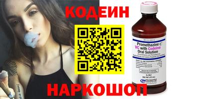 дистиллят марихуана Бузулук