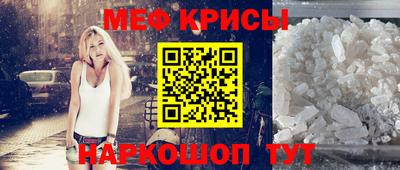 дистиллят марихуана Бузулук
