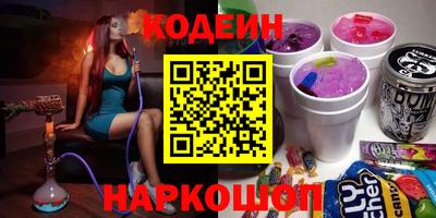 индика Будённовск