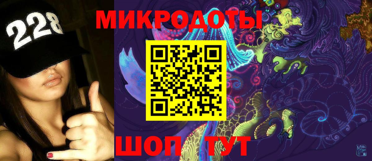 Советский  Псилоцибиновые грибы мицелий  Псилоцибиновые грибы MAGIC MUSHROOMS  наркота  Вход с VPN 